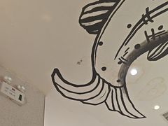 -尚渔味双拼烤鱼(燕郊永旺店)