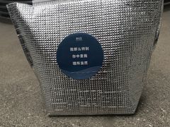 外带-杯欢制茶(三里屯店)