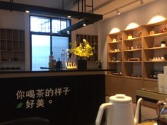 大堂-茶宴·美食地标餐厅(沙坡尾店)