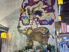-杭州宋城