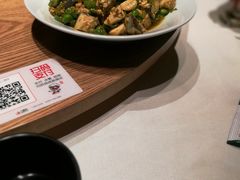 -7017浙菜•建德味(中财店)
