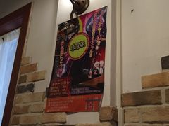 -BISTROFIORE美伊娜(伊犁南路店)