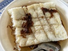 -仕金冷饮店