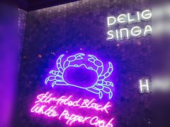 -金椰壳· 大厨新加坡菜(壹方城店)