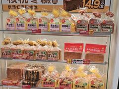 -味多美蛋糕(航天桥店)