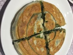 葱油饼-圆山大饭店-圆苑餐厅