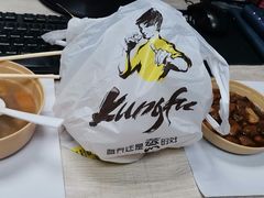 -真功夫(莲塘店)
