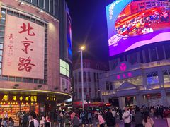 -北京路步行街-千年古道遗址