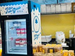 -匠造烘焙(联洋店)