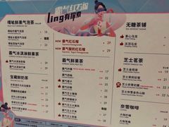 -奈雪的茶(大悦城店)