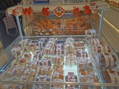 -烘焙町面包店(西四店)