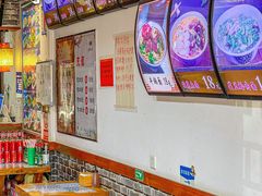 -鲁毓鲜蓬莱小面(黄山路店)