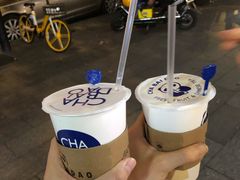 -茶百道(太平门直街店)