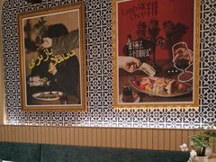 -香料集市新疆餐厅·清真聚餐(成都远洋太古里店)