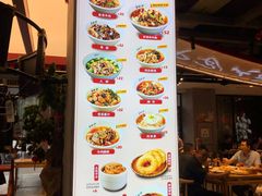 -易裕和·长沙米粉(竹塘西路店)