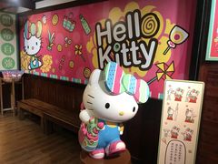 -红樱花食品公司Hello Kitty台湾伴手礼专卖店(淡水店)