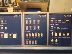 -春丽小马(济南恒隆广场店)