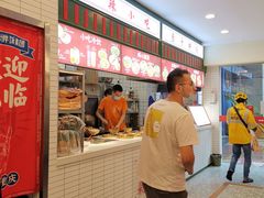 -流浪地图剁椒卤汁拌饭(未来城购物广场店)
