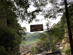 -楠溪江风景名胜区