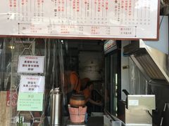 -世记咖啡(氹仔外卖店)