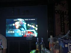 -INLOVE KTV(杭州滨江宝龙城店)