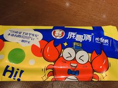 -胖哥俩肉蟹煲(福州仓山爱琴海店)