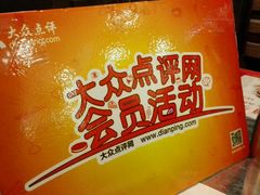 -炭舍干锅·烤鱼(扬名广场店)