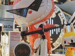 -杭州来福士中心