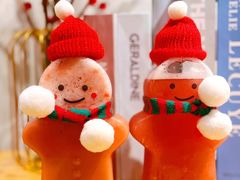 -7分甜(苏州中心店)