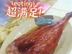 烧鹅肶-香辉食馆(新兴路店)