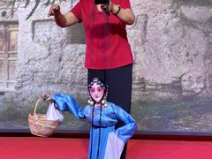 -陕西戏曲非遗博物馆