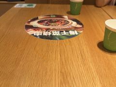 -谷田稻香·砂锅菜(西乡天虹店)