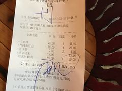 账单-品湘楼(方庄店)