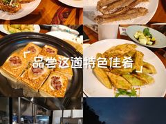 -凤阁楼果木烧鹅(鹤山陈山店)