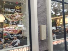 -必胜客(宁波天一水街店)