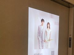 -海马体照相馆(重庆万象城大师店)