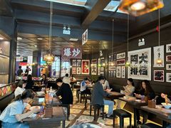 -阿大排档(长春这有山店)