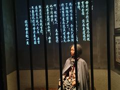 -沈阳“九·一八”历史博物馆