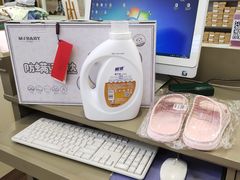 -通程奥特莱斯(华晨店)