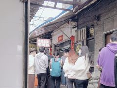 -娇姐老牌螺蛳粉(雅儒路店)
