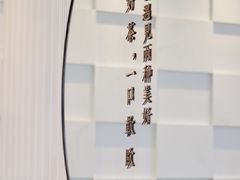 -奈雪的茶(观前街店)