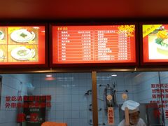 -振鼎鸡(天钥桥路店)