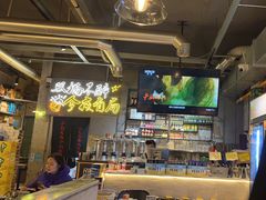 -有局·成都市井烧烤·精酿啤酒(双楠店)