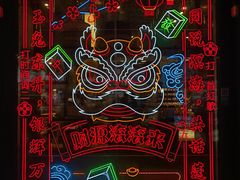 -上海城隍庙