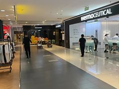-禾斗海鲜自助(市南银座店)