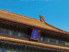 -故宫博物院(故宫)