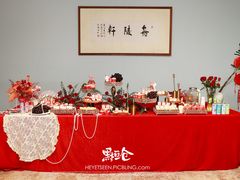 -蘭亭·新都汇