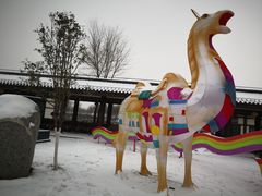 -西安汉城湖景区