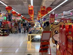 -家乐福(四元桥购物中心店)