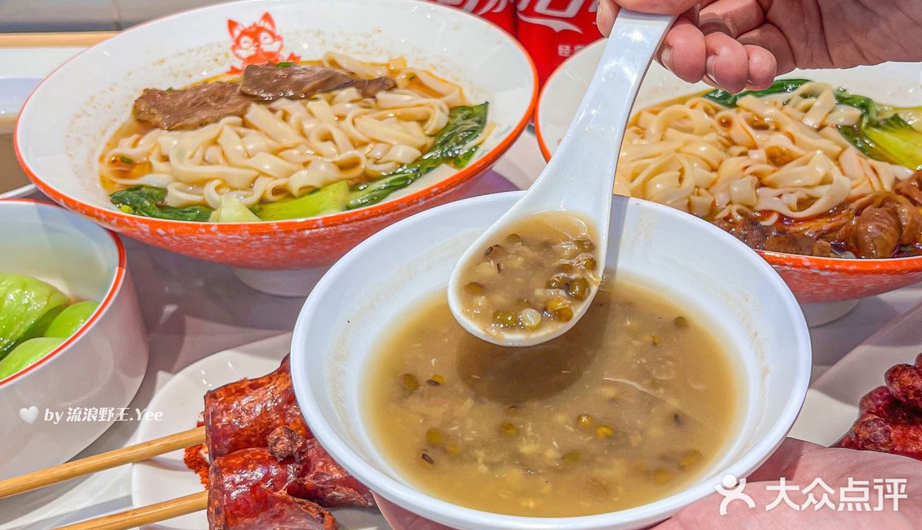 福田美食｜湖南米粉，家乡的味道[加油]